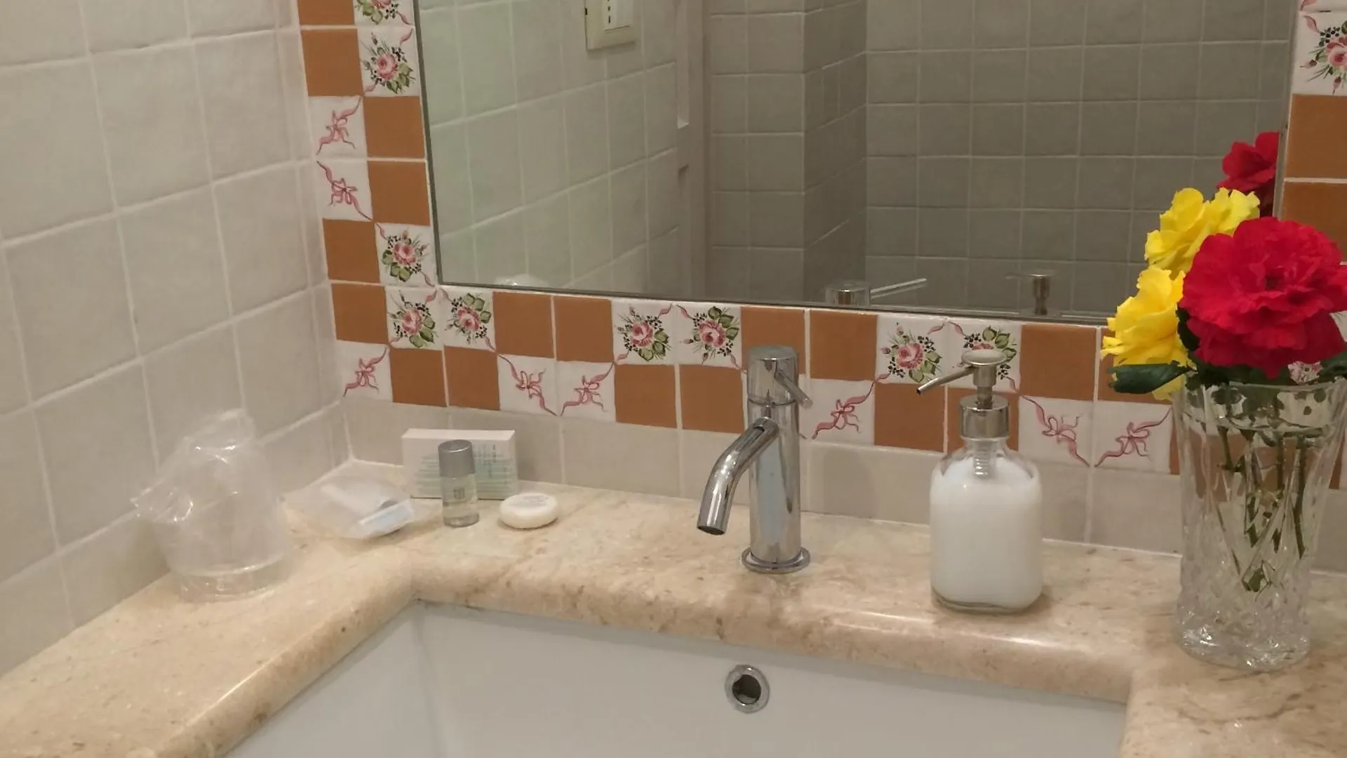**  Il Giardino Segreto Bed & Breakfast Trappitello Italy